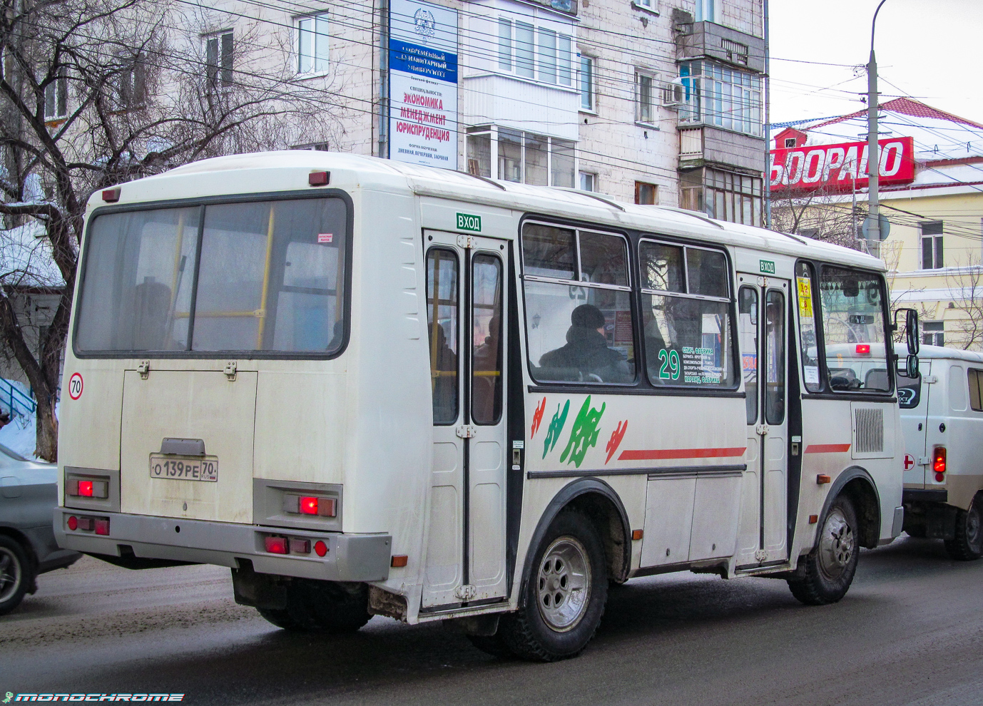 Томская область, ПАЗ-32054 № О 139 РЕ 70