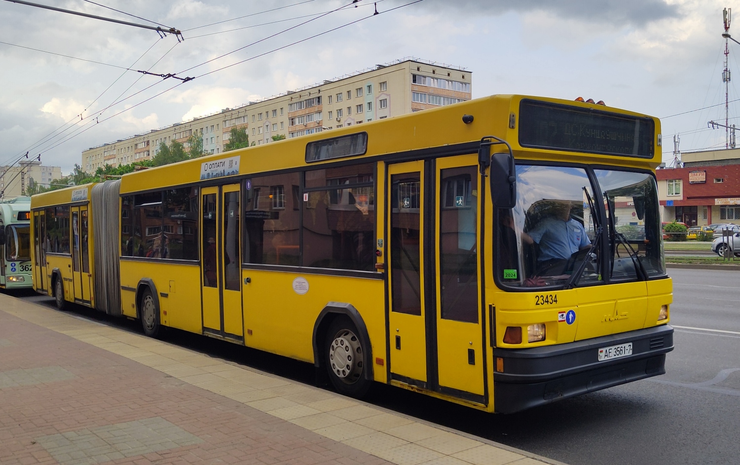 Минск, МАЗ-105.065 № 023434