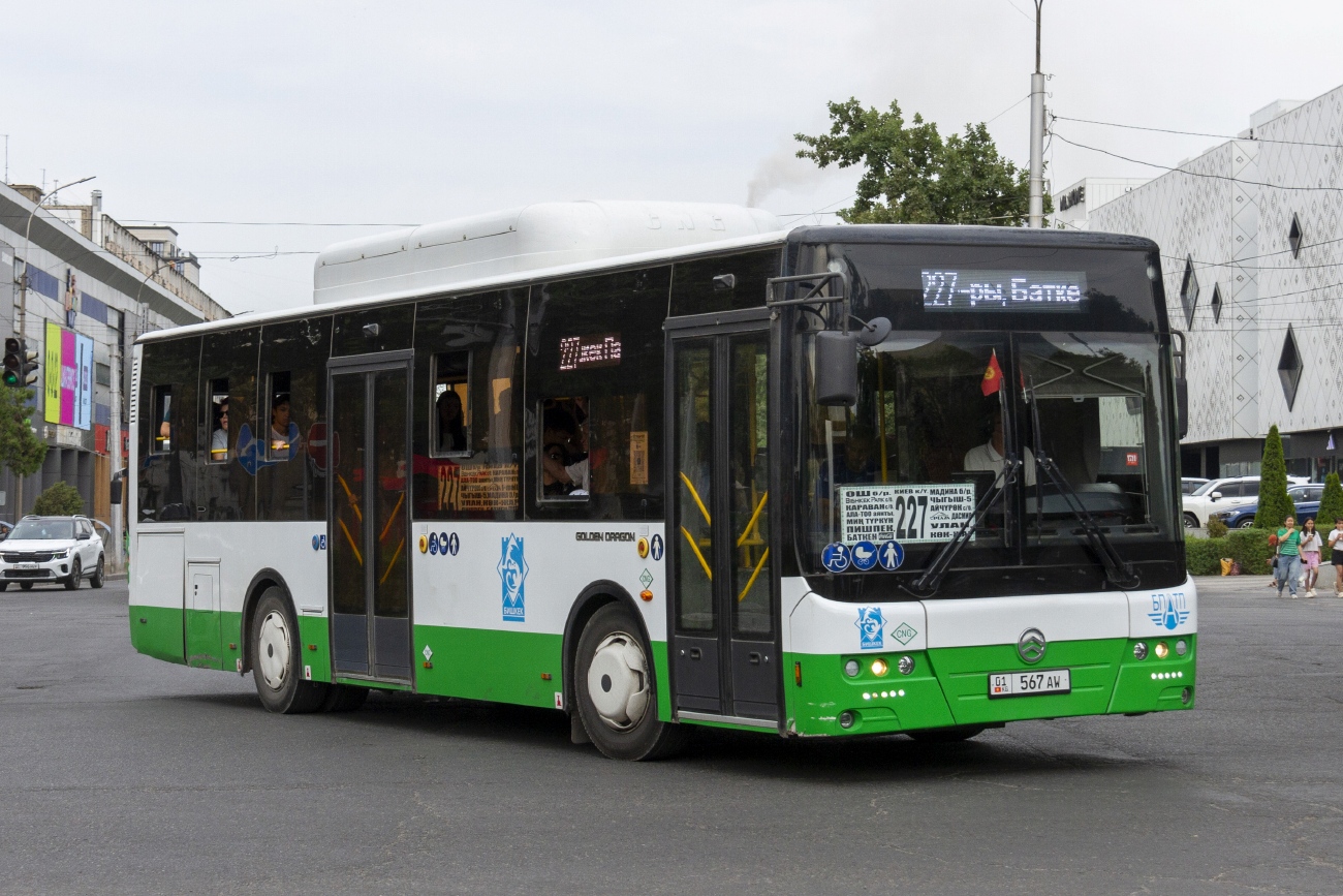 Кыргызстан, Golden Dragon XML6105CN № 01 567 AW