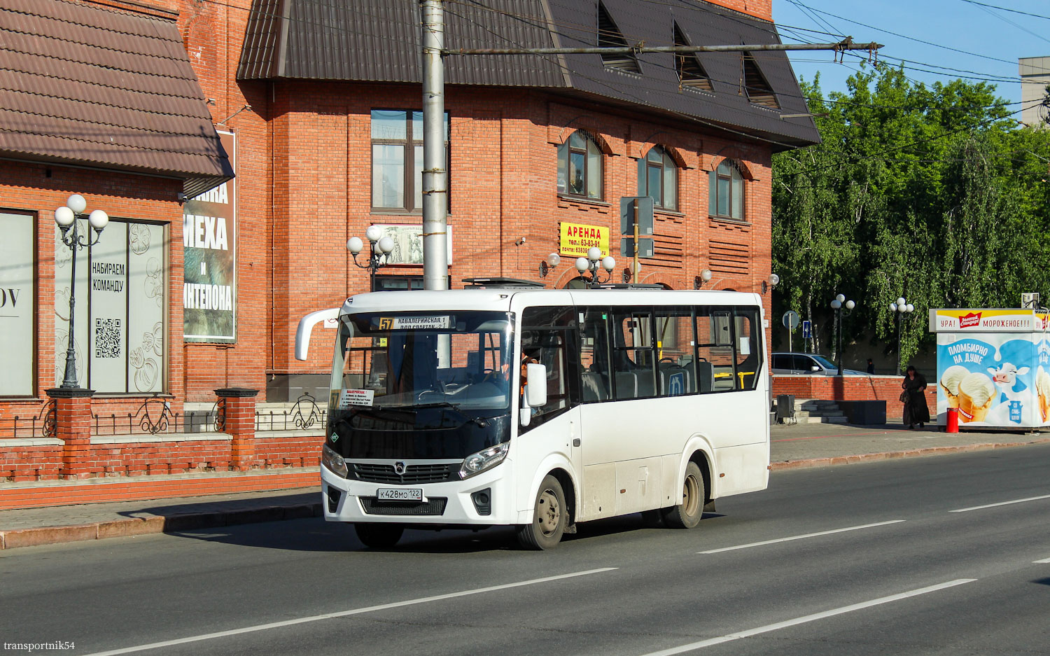 Алтайский край, ПАЗ-320435-04 "Vector Next" № К 428 МО 122