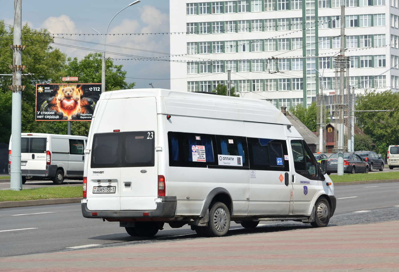 Брестская область, Нижегородец-222708/09 (Ford Transit) № АМ 5158-1