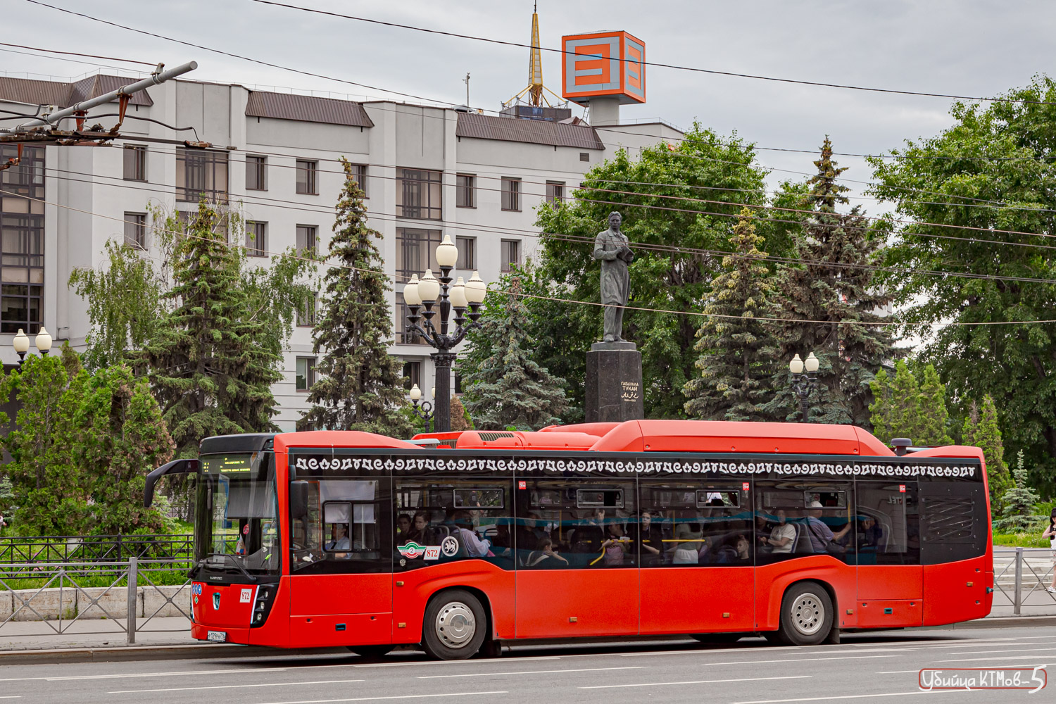 Татарстан, НефАЗ-5299-40-57 (CNG) № 872