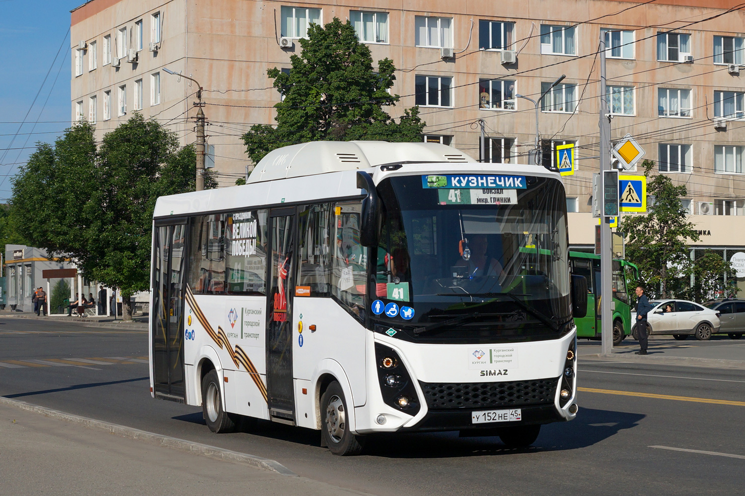 Курганская область, СИМАЗ-2258 № У 152 НЕ 45