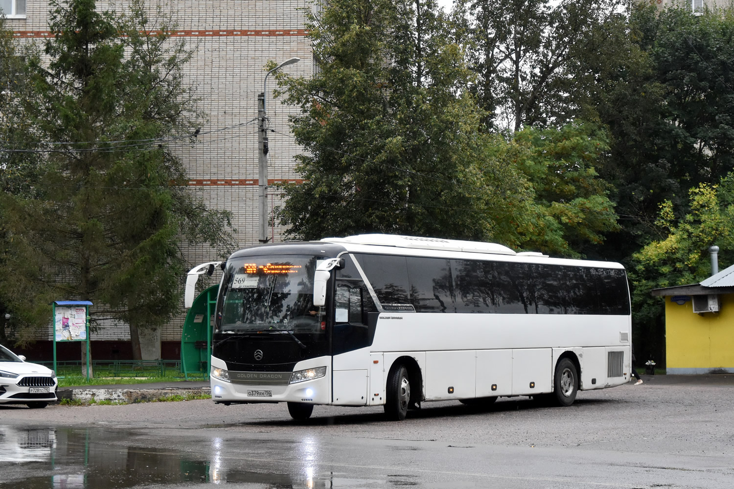 Московская область, Golden Dragon XML6127JR Snow Leopard № 066122