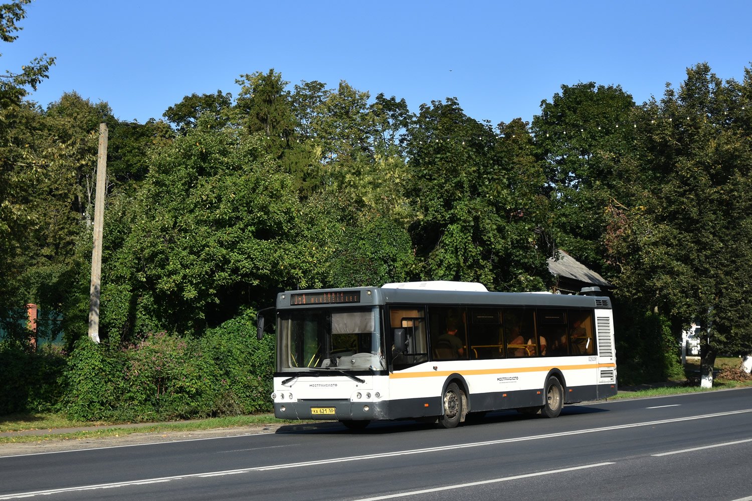 Московская область, ЛиАЗ-5292.60 (10,5; 2-2-2) № 029209