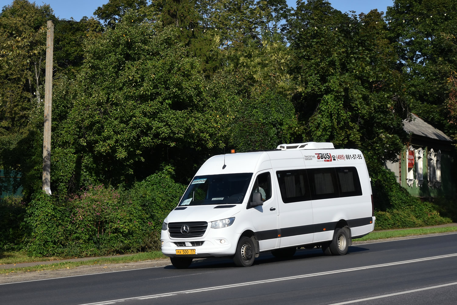 Москва, Луидор-223685 (MB Sprinter) № РА 500 77