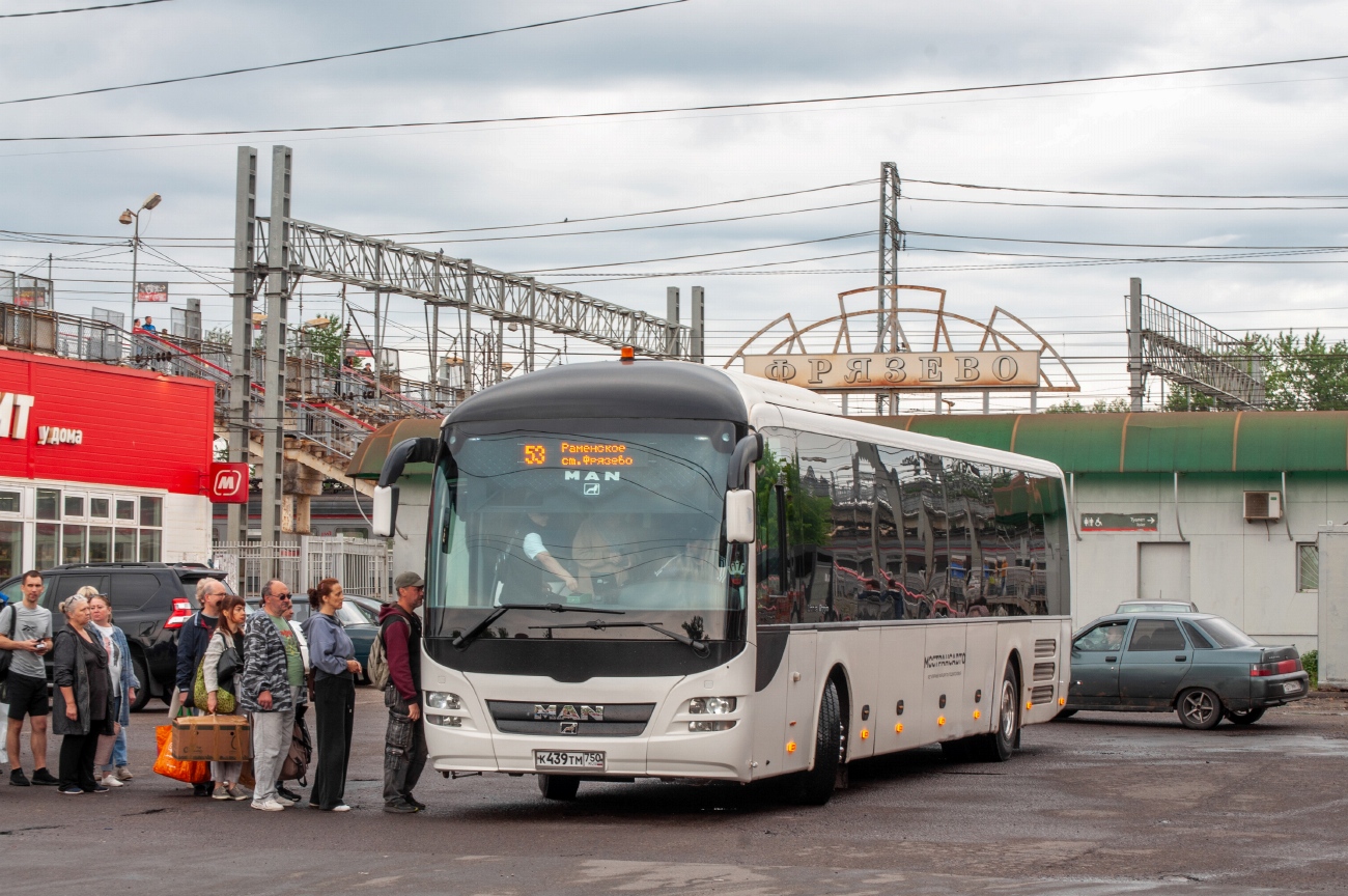 Московская область, MAN R14 Lion's Regio C ÜL314 C № 046704