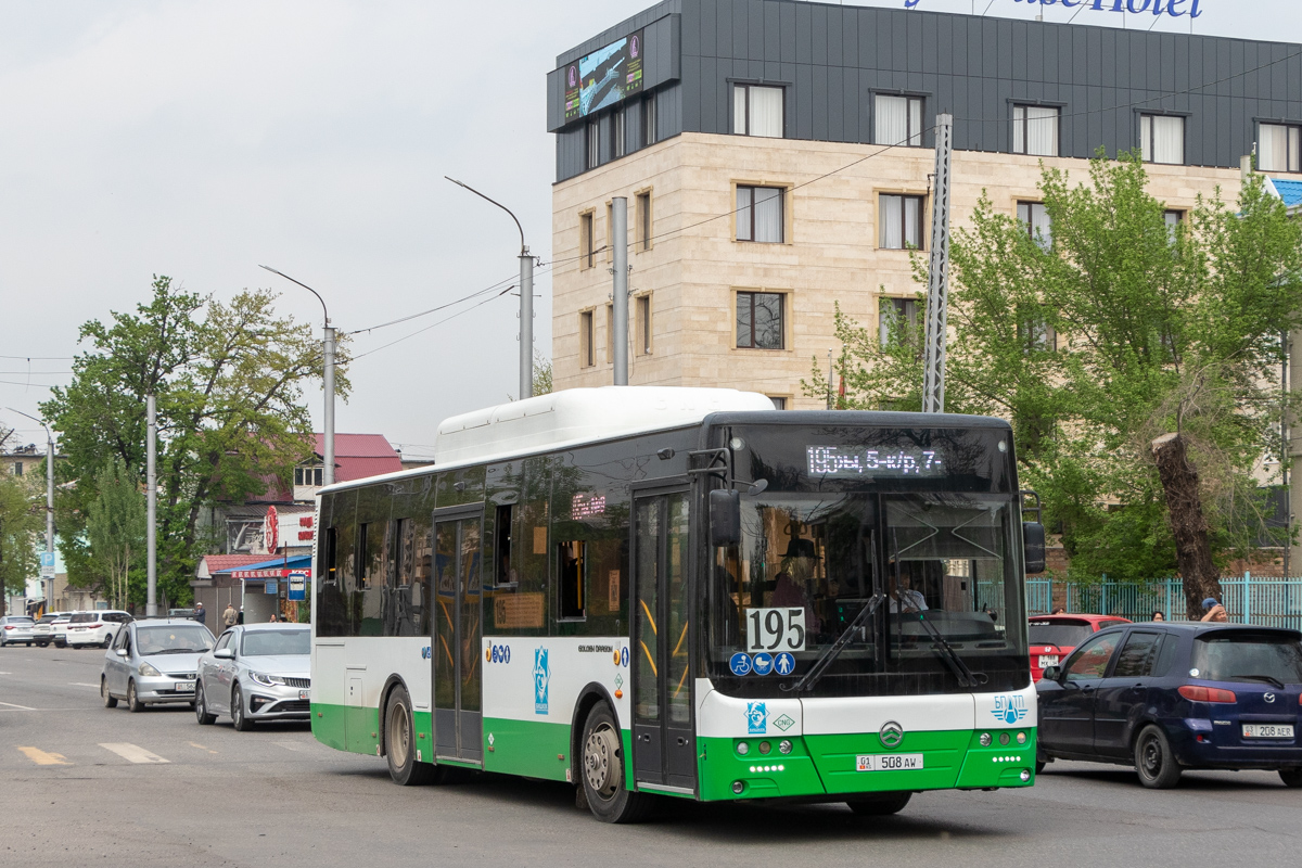 Кыргызстан, Golden Dragon XML6105CN № 01 508 AW