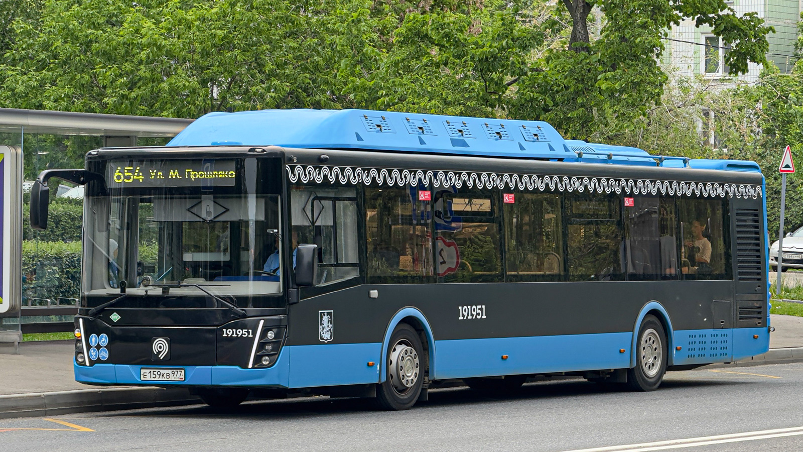 Москва, ЛиАЗ-5292.67 (CNG) № 191951
