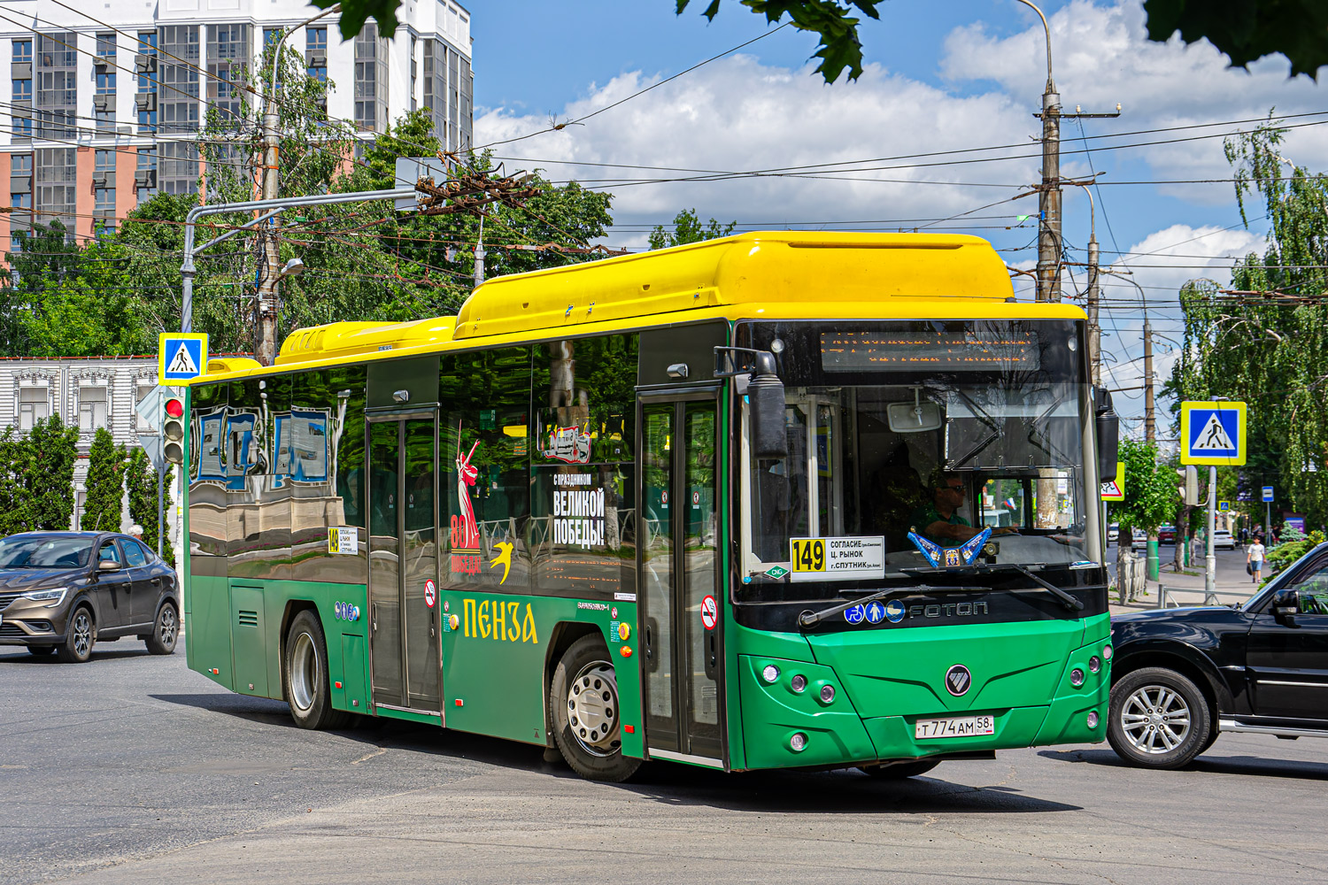 Пензенская область, Foton BJ6105C6MCD-1 № Т 774 АМ 58