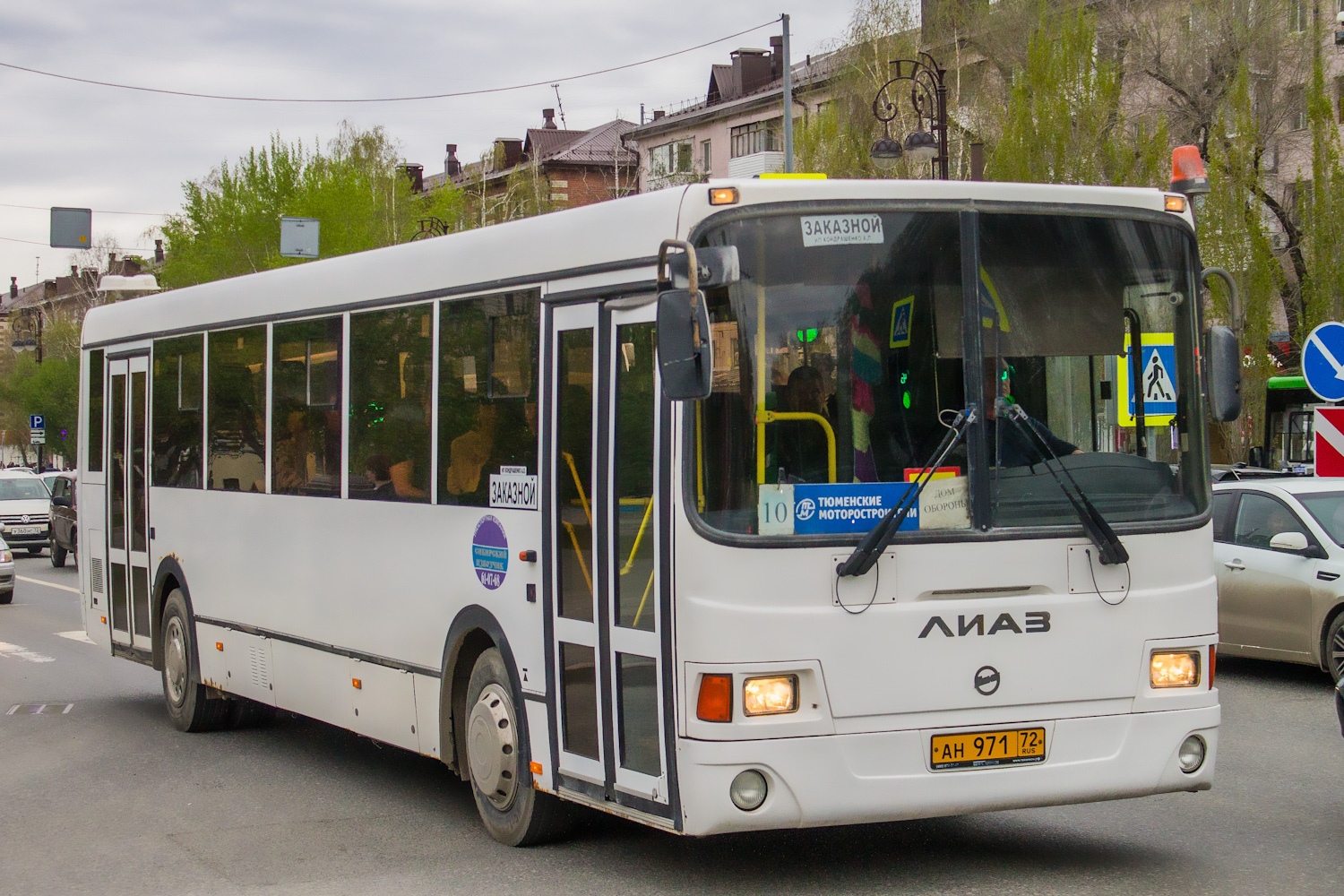 Тюменская область, ЛиАЗ-5256.60-01 № АН 971 72