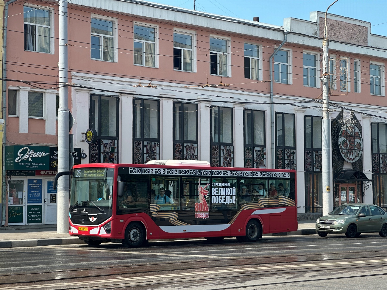 Тульская область, ПАЗ-422320-04 "Citymax 9" № 222