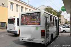 2588 КБ
