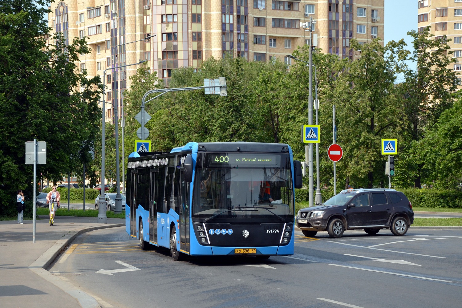 Москва, НефАЗ-5299-40-52 № 191794
