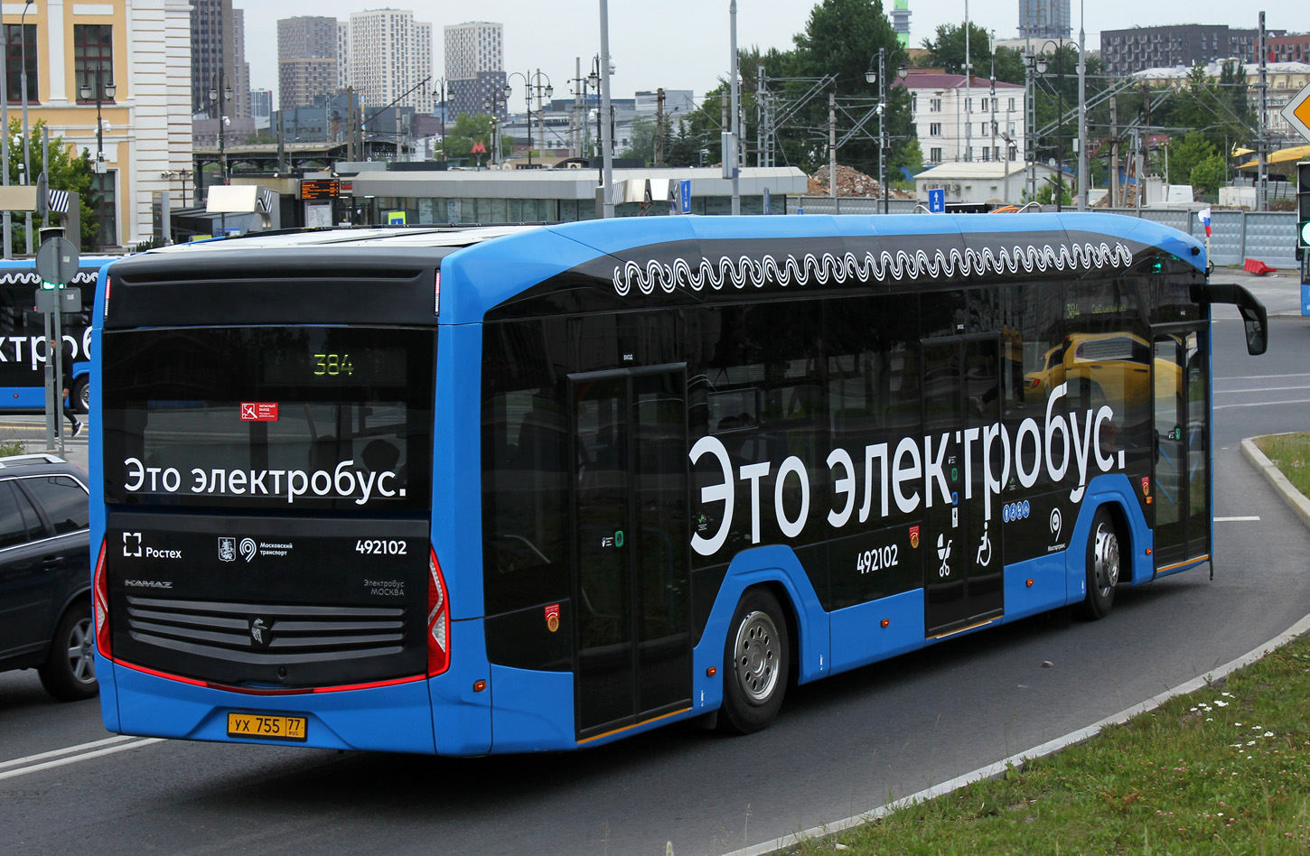 Москва, КАМАЗ-52222 № 492102