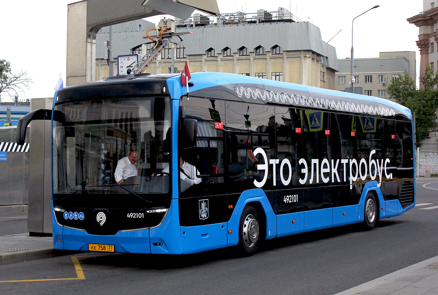 Москва, КАМАЗ-52222 № 492101