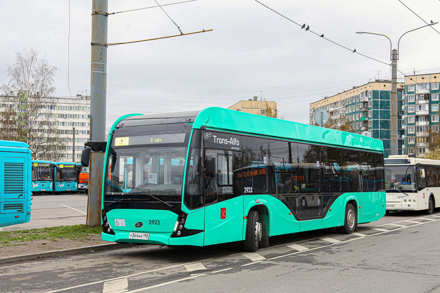 Санкт-Петербург, 5298.02 "Сириус" № 2923