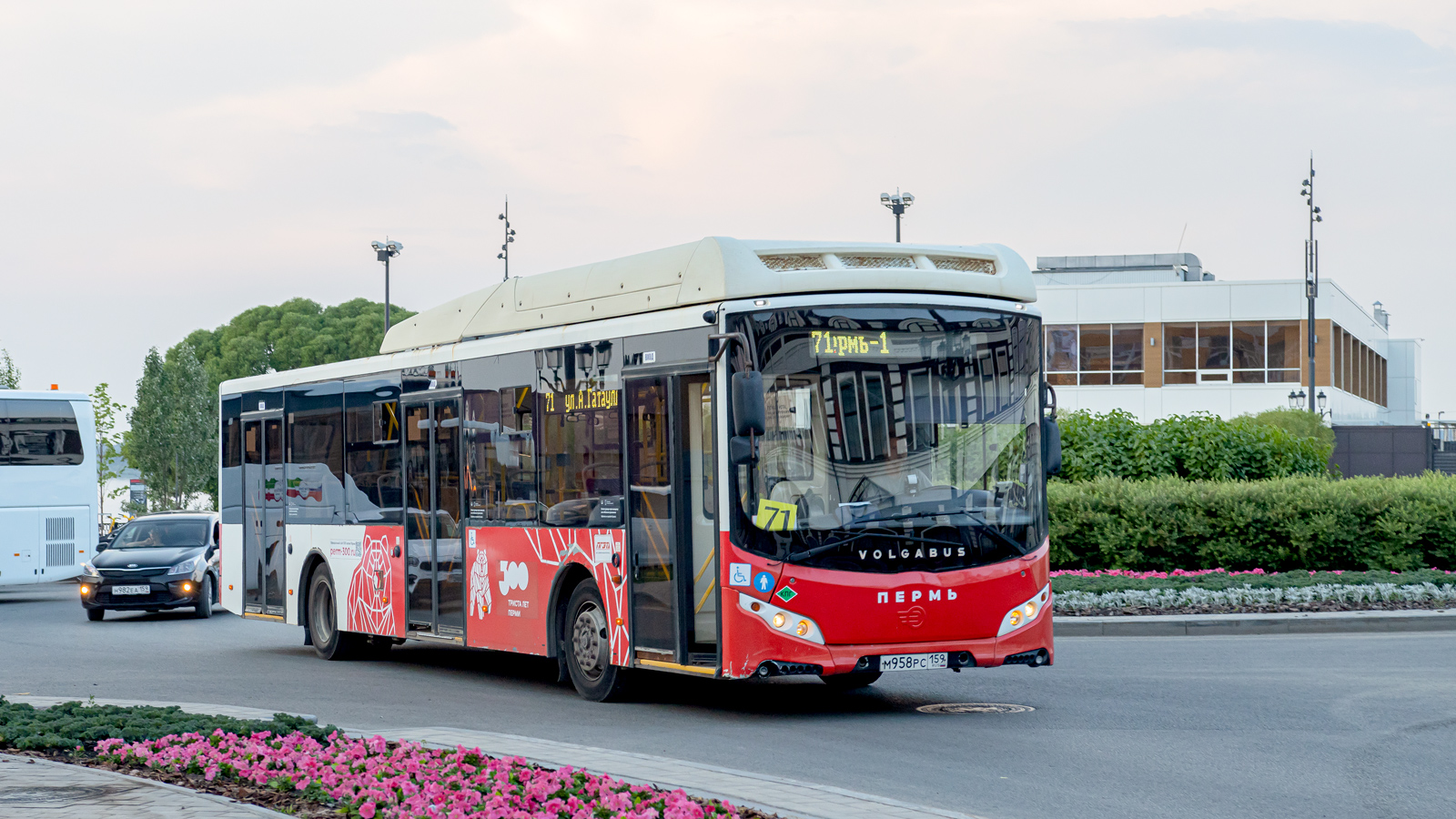 Пермский край, Volgabus-5270.G2 (CNG) № М 958 РС 159