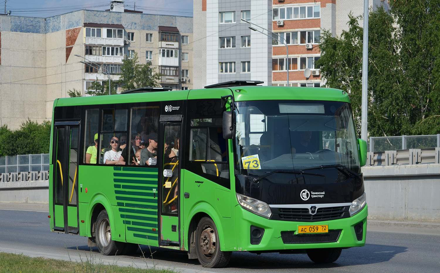 Тюменская область, ПАЗ-320435-04 "Vector Next" № АС 059 72
