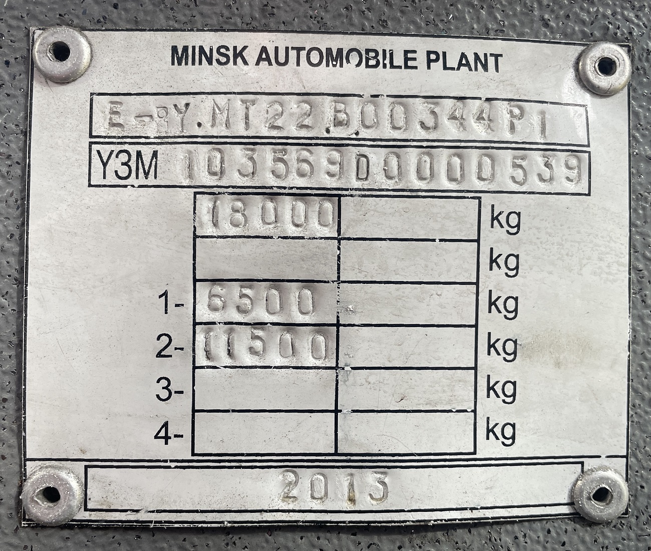 Murmansk region, MAZ-103.569 Nr. О 919 ММ 51