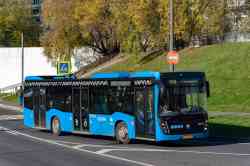 683 КБ