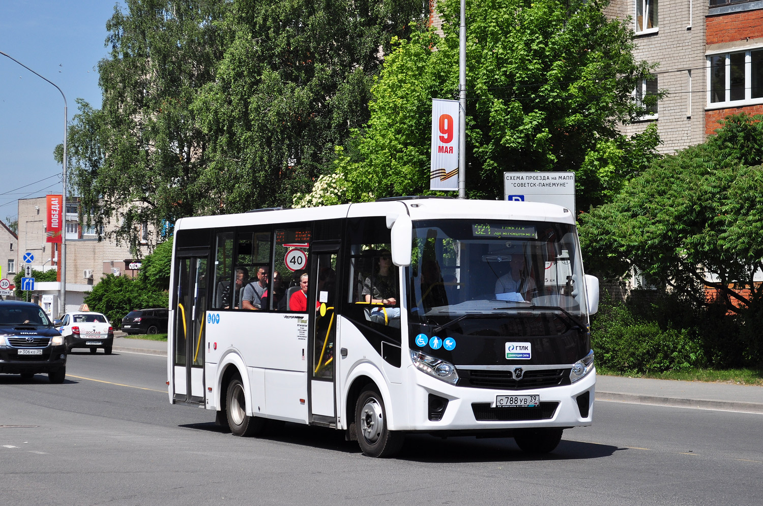 Калининградская область, ПАЗ-320435-04 "Vector Next" № 092