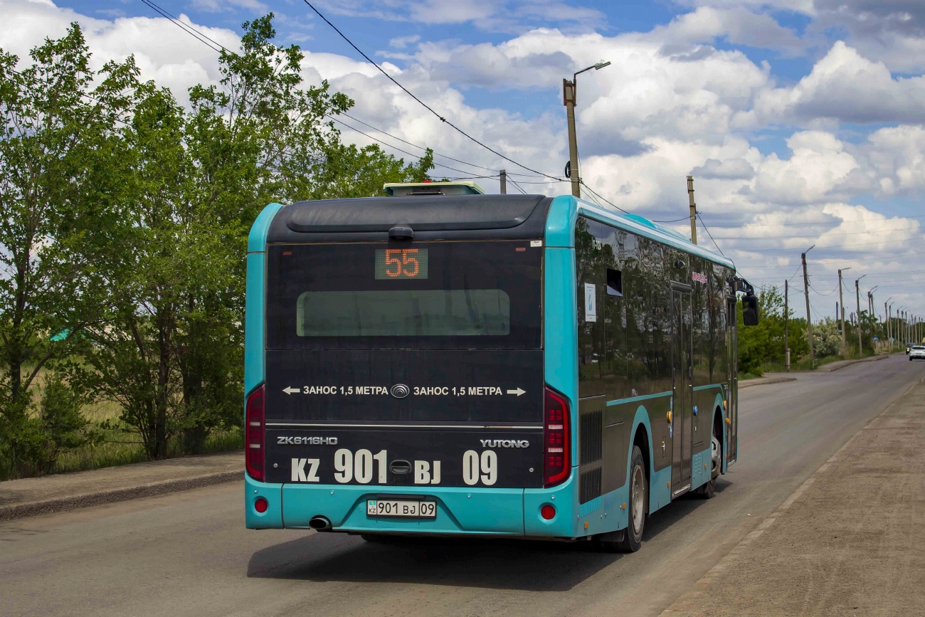 Карагандинская область, Yutong ZK6116HG (QazTehna) № Y1-7024