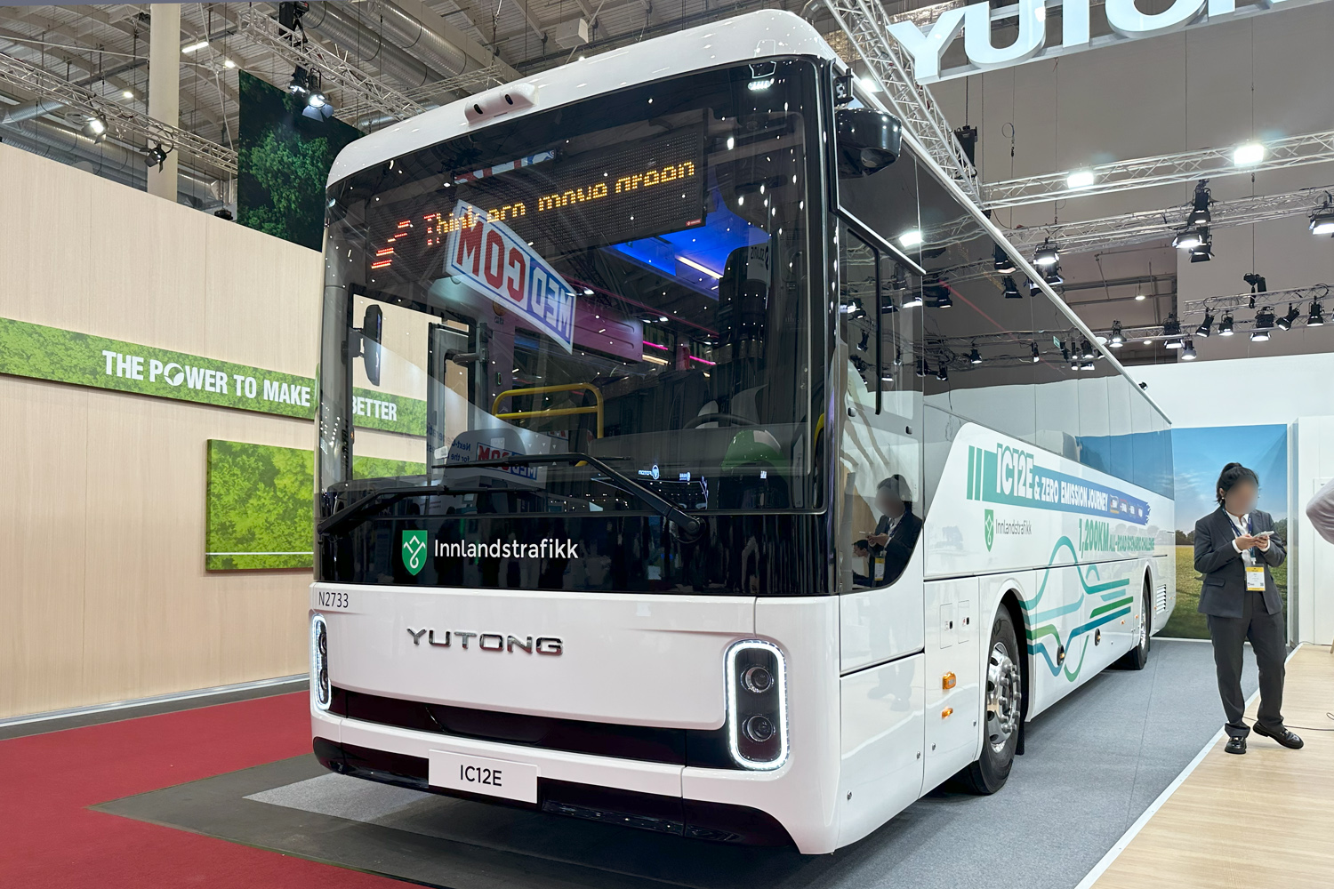 Норвегия, Yutong IC12E № 2733; Гамбург — UITP Summit Hamburg 2025
