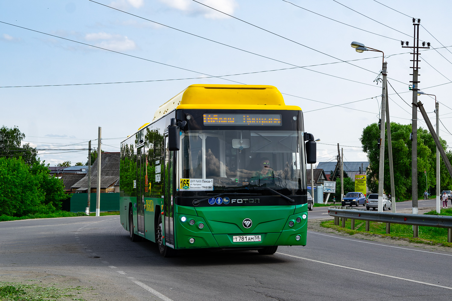 Penza region, Foton BJ6105C6MCD-1 # Т 781 АМ 58