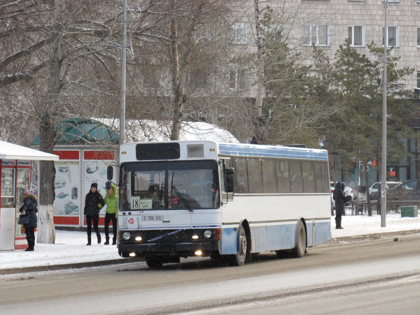 Павлодарская область, Wiima K202 № S 136 VX