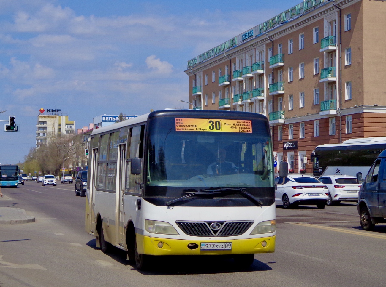 Карагандинская область, Shaolin SLG6660C3GE № 933 SYA 09
