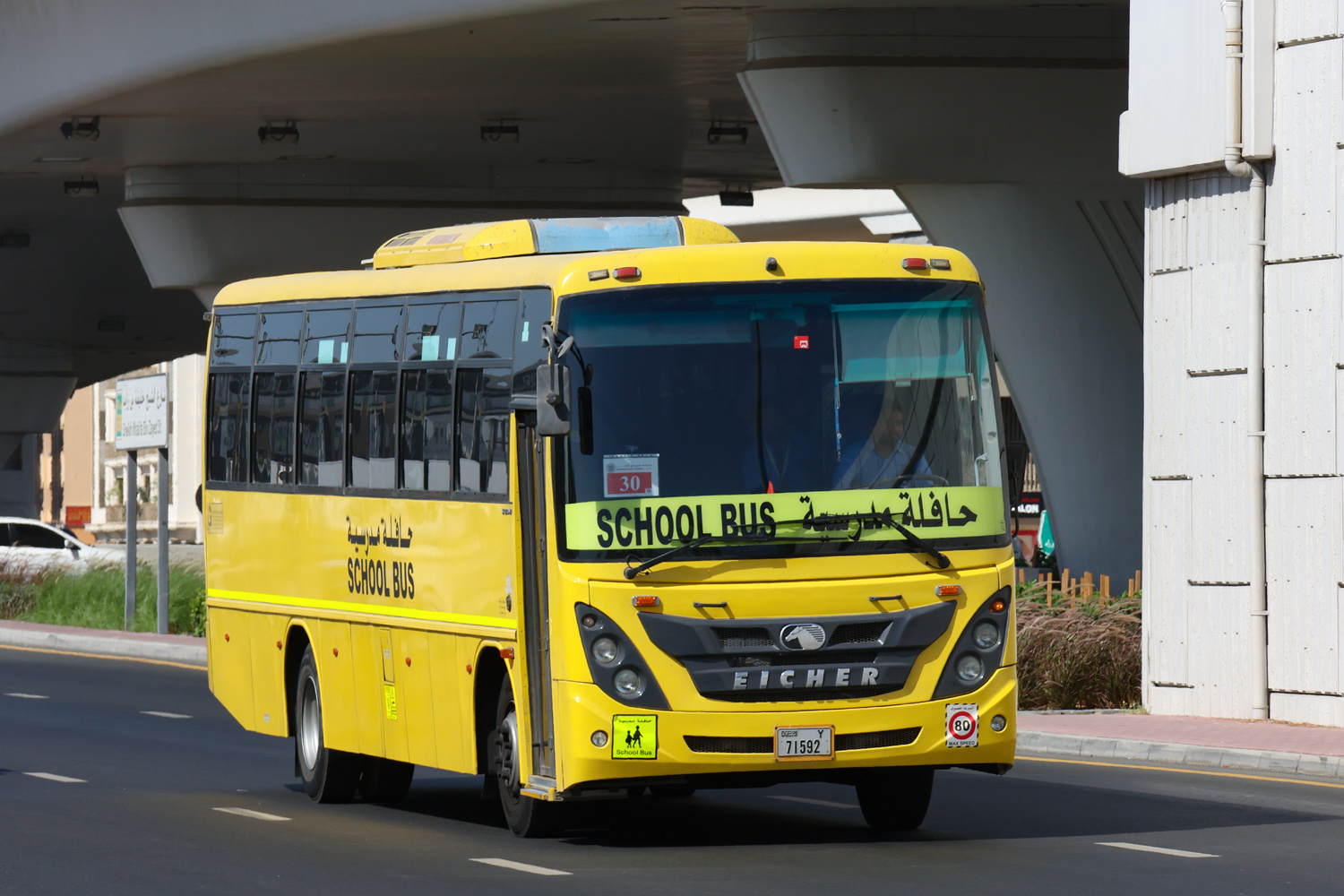 Egyesült Arab Emirátusok, Eicher Skyline Executive sz.: Y 71592 Egyesült Arab Emirátusok, Eicher Skyline Executive sz.: Y 71592