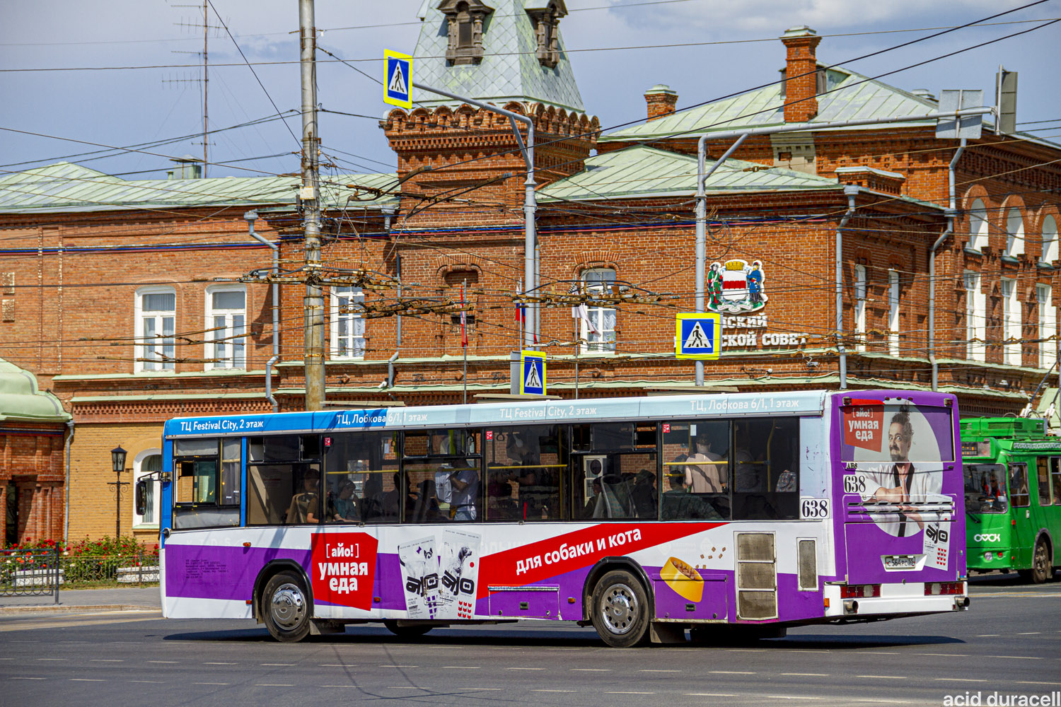 Омская область, НефАЗ-5299-20-32 № 638