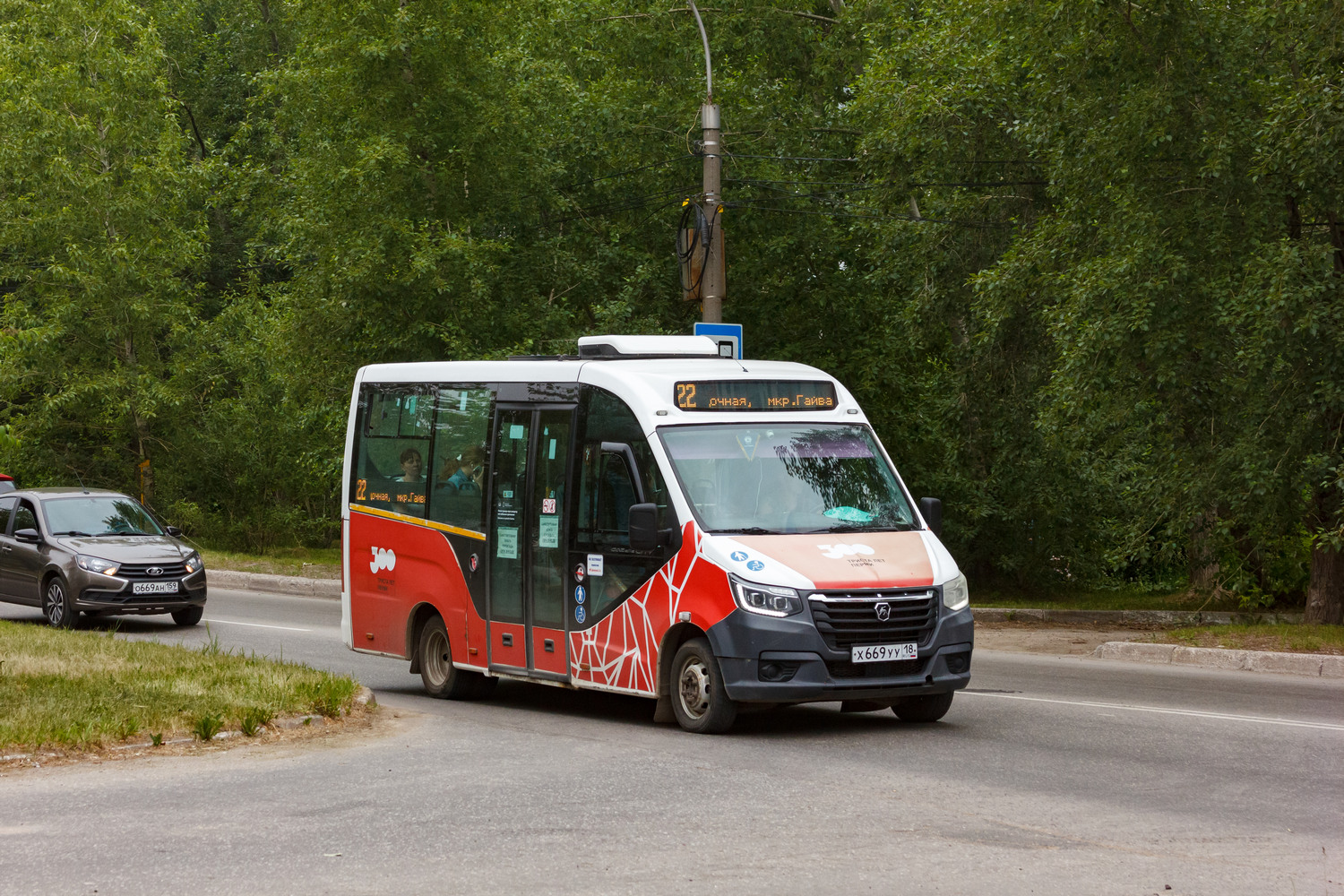 Пермский край, ГАЗ-A68R52 City № Х 669 УУ 18