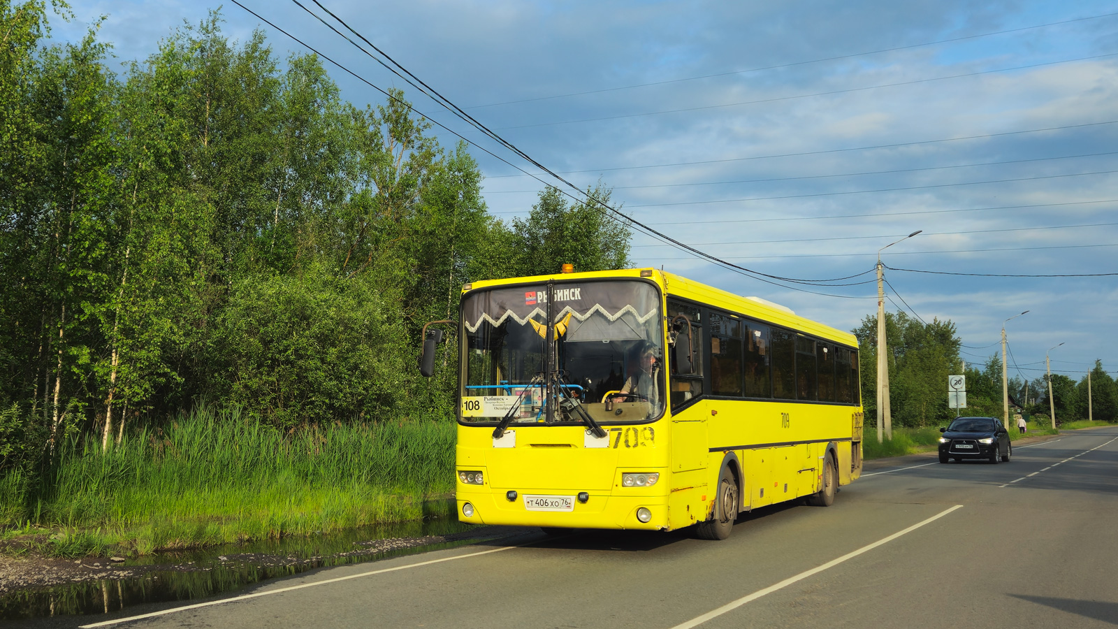 Ярославская область, ЛиАЗ-5256.23-01 (ГолАЗ) № 709