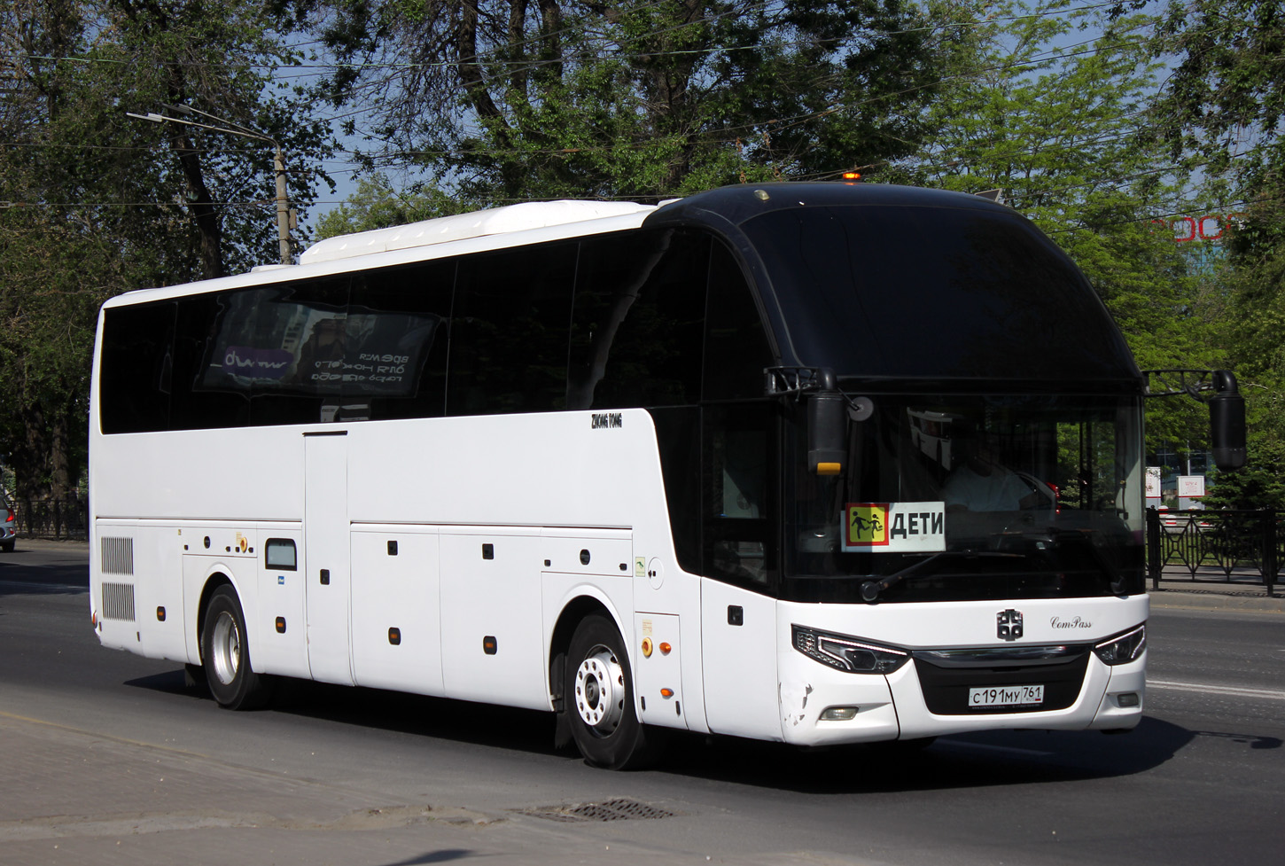 Ростовская область, Zhong Tong LCK6127H ComPass № С 191 МУ 761