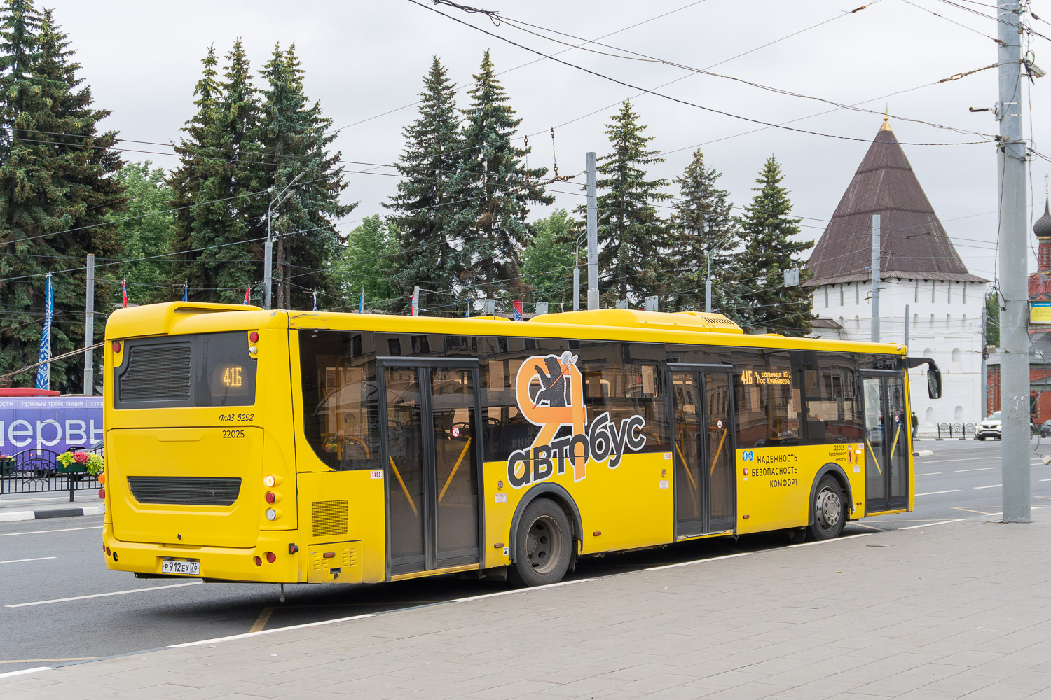 Ярославская область, ЛиАЗ-5292.65 № 22025