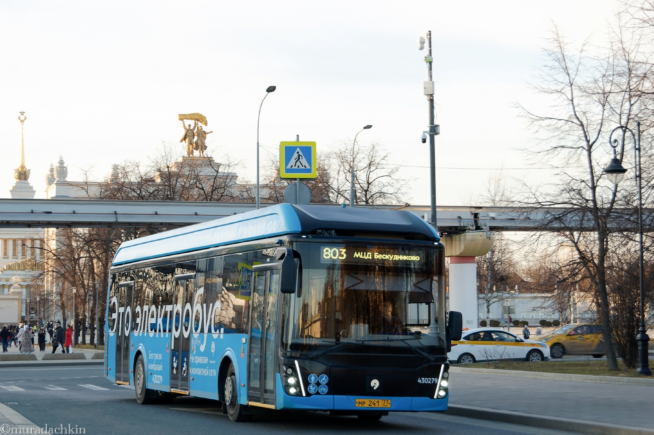 Москва, ЛиАЗ-6274 № 430279