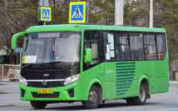 540 КБ