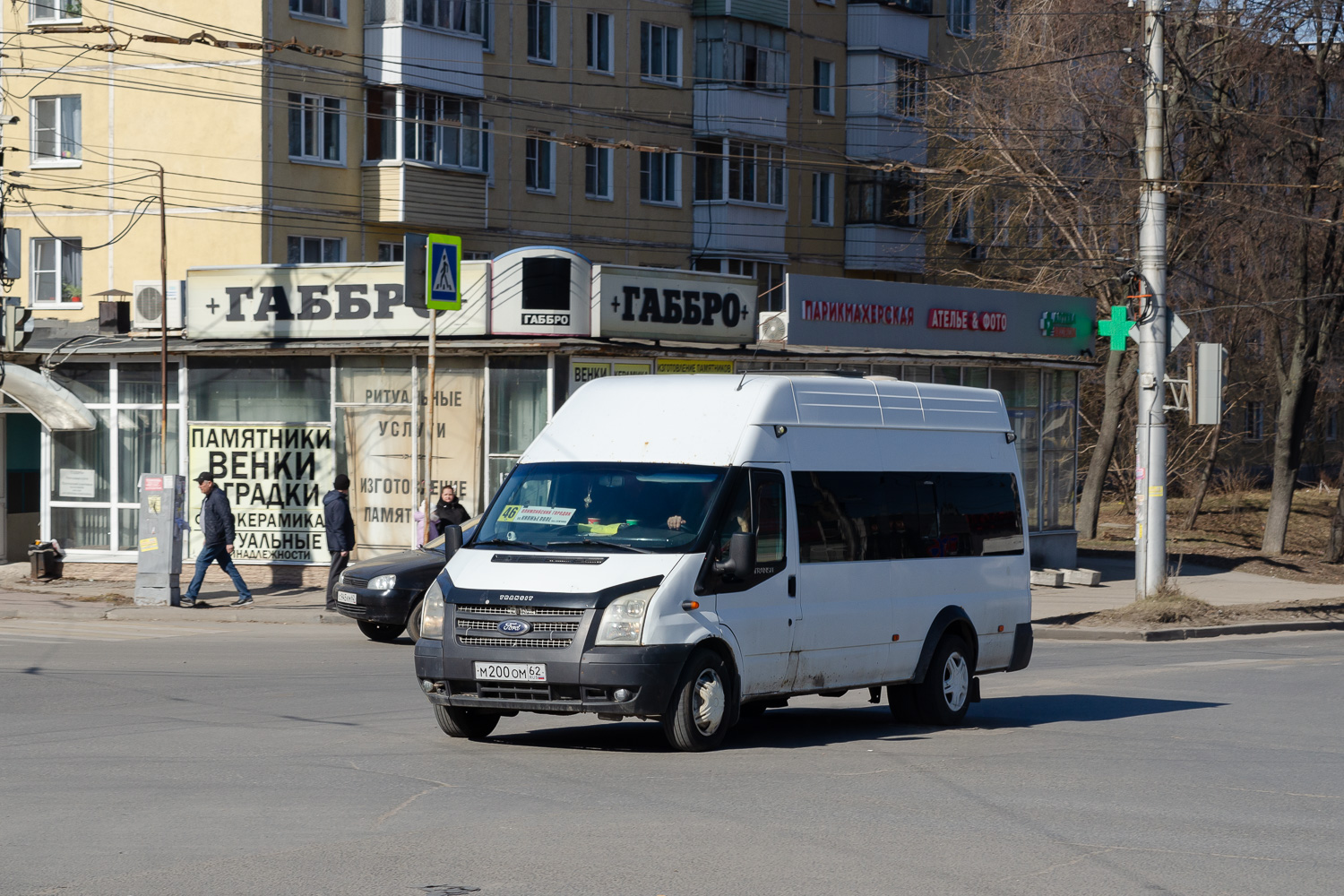 Рязанская область, Нижегородец-222709  (Ford Transit) № М 200 ОМ 62