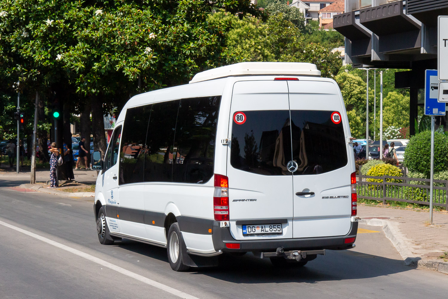 Черногория, Rayan № DG AL855