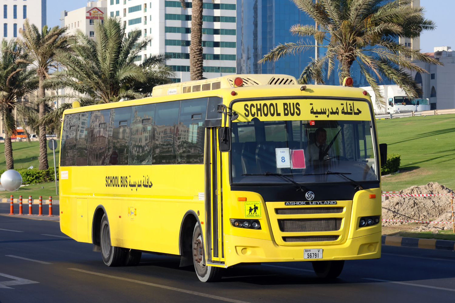 ОАЭ, Ashok Leyland Falcon Mark I (EF) № V 56791