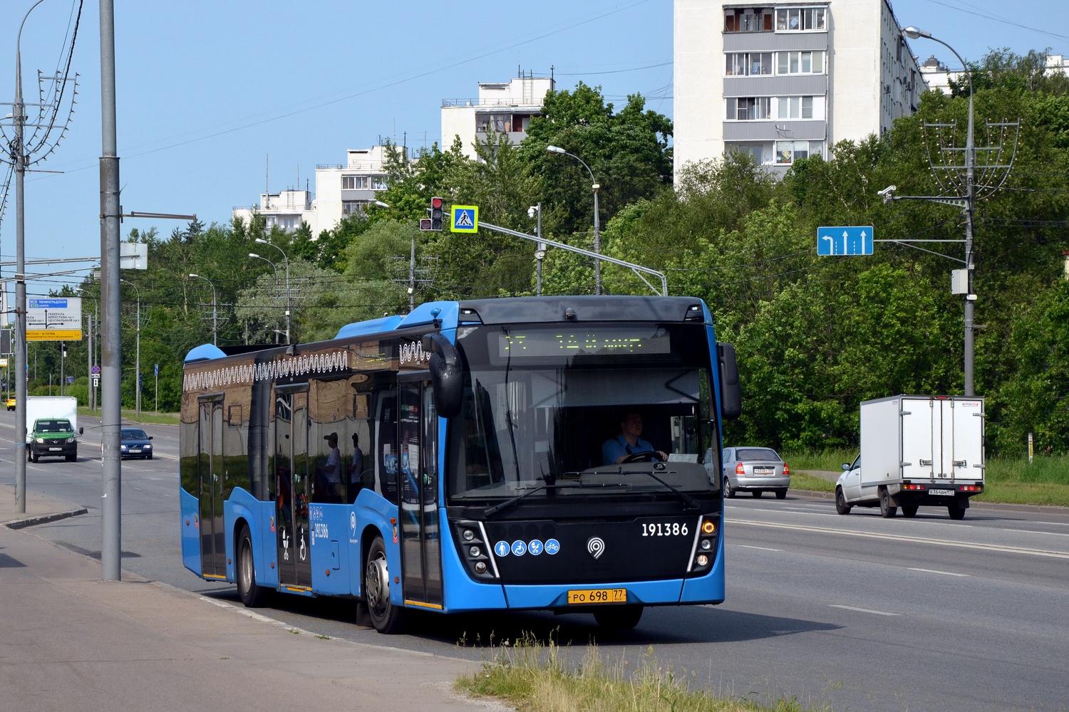 Москва, НефАЗ-5299-40-52 № 191386