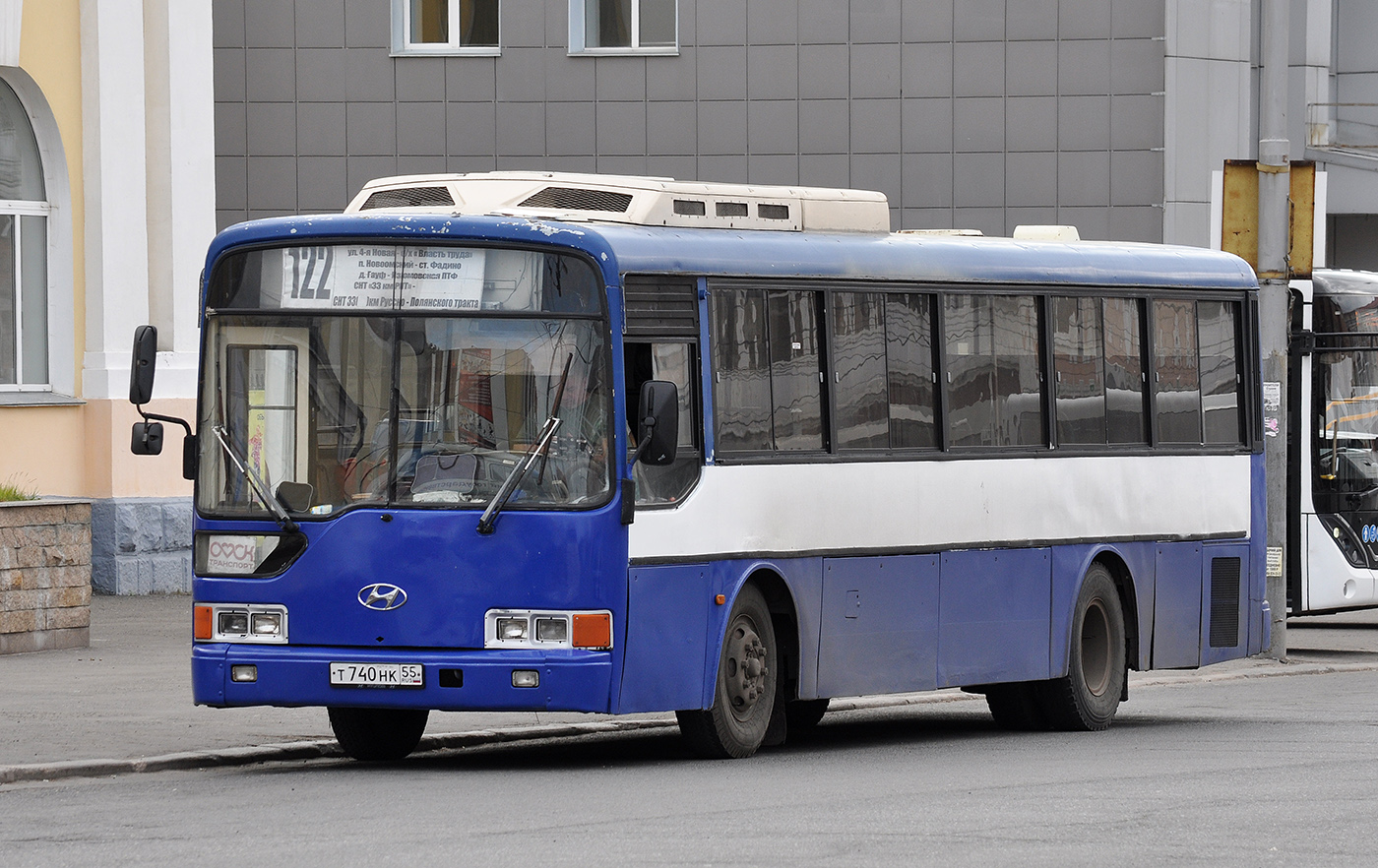 Омская область, Hyundai AeroCity 540 № 3503
