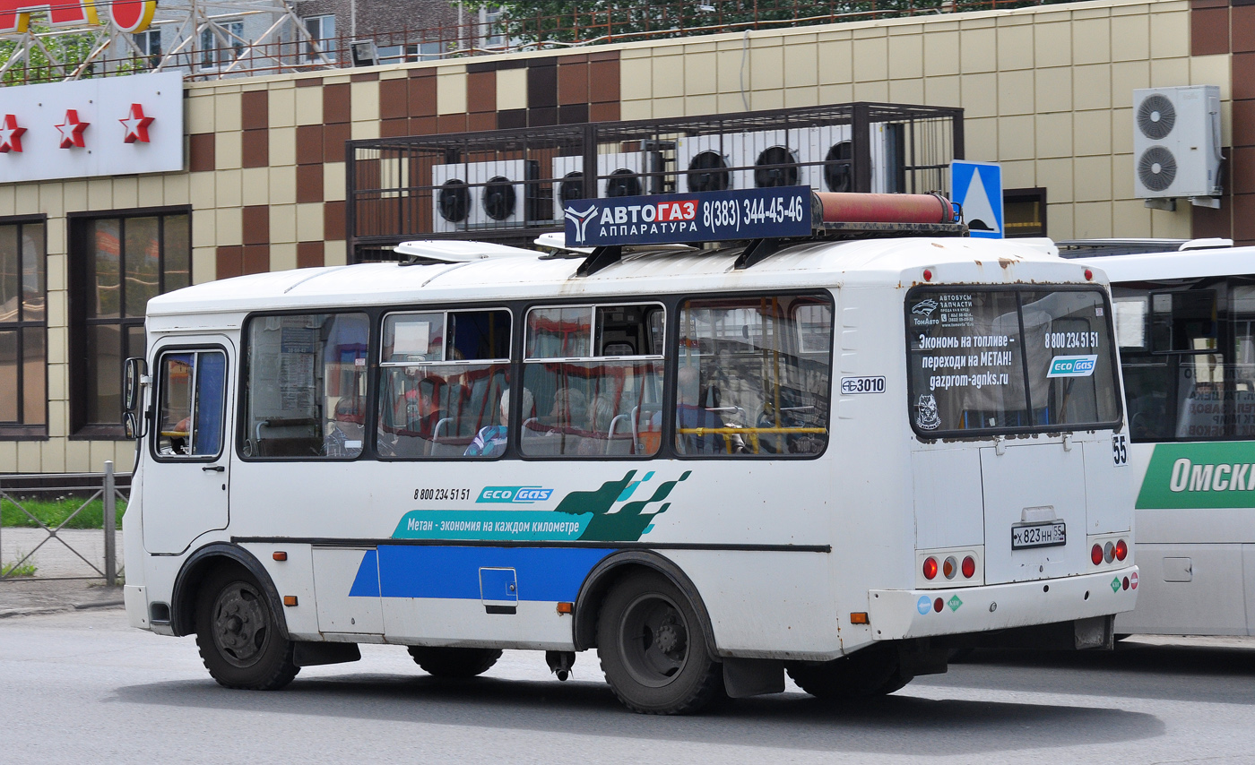 Омская область, ВСА3033 (ПАЗ-32054) № 3010