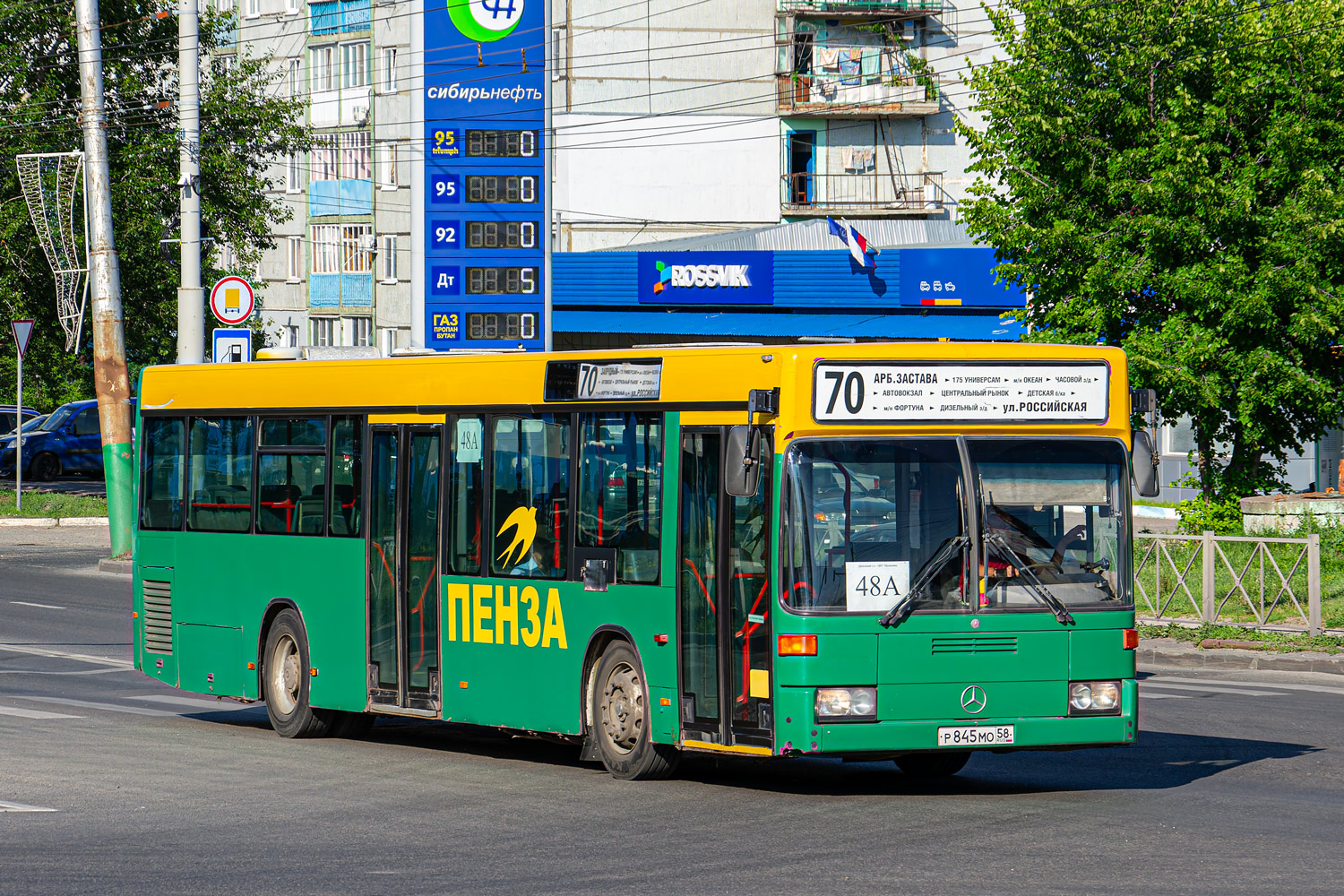 Пензенская область, Mercedes-Benz O405N2 № Р 845 МО 58