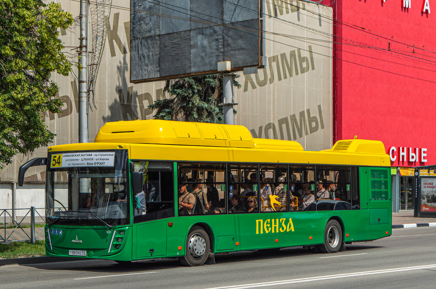 Пензенская область, МАЗ-203.948 № Т 860 МХ 58