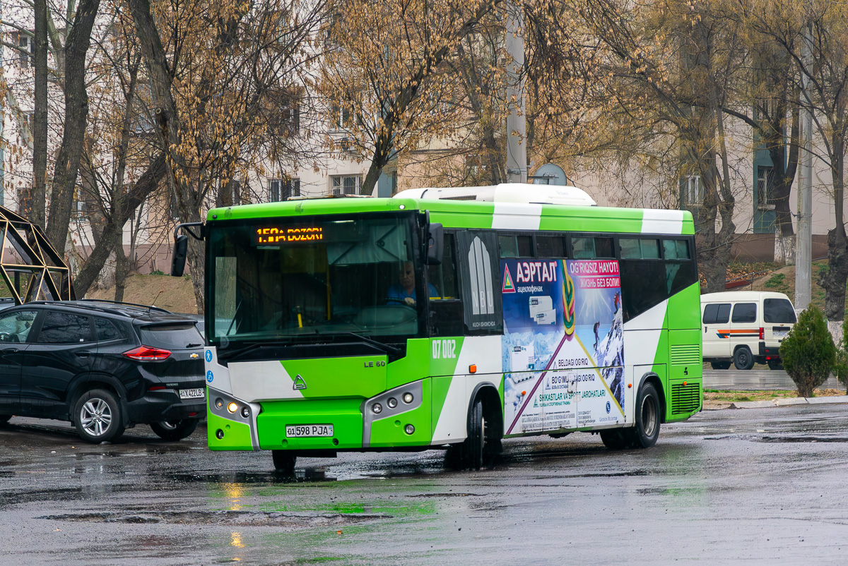 Узбекистан, SAZ LE60 № 07002