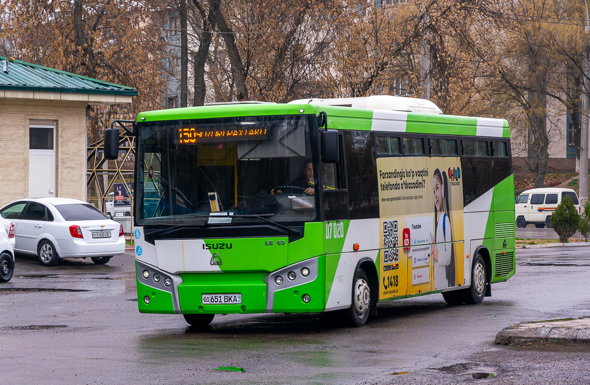 Узбекистан, SAZ LE60 № 07020