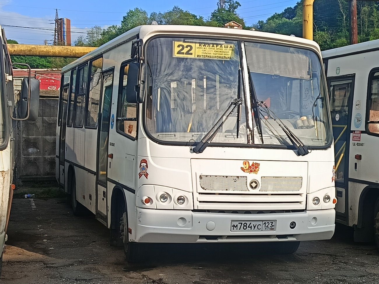 Краснодарский край, ПАЗ-320402-04 № М 784 УС 123
